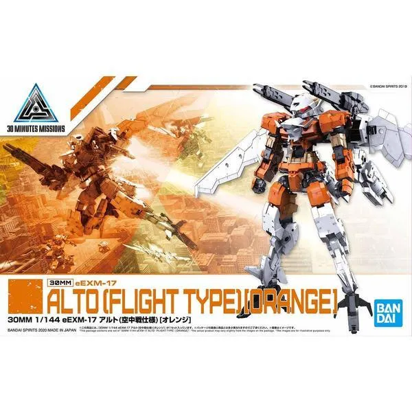 30 Minute Missions #26 eEXM-17 Flight Type (Alto Orange) Model Kit